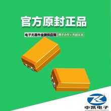 ԭ�b�NƬ�g���A��B��C��D��E��10UF6.3V0805P��R��TMCP0J106MTRF