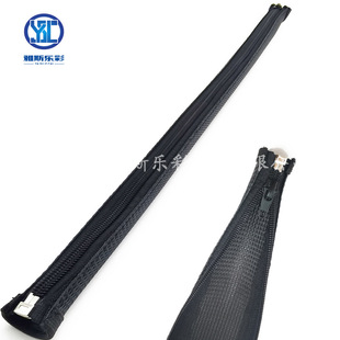 PET nylon braided sleeve with zipper car wiring harness protective sleeve flame retardant retractable zipper mesh tube