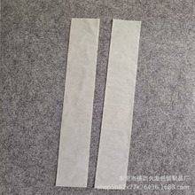 厂家长条cpe半透明磨砂平口袋玩具水杯数据线耳机数码产品包装袋