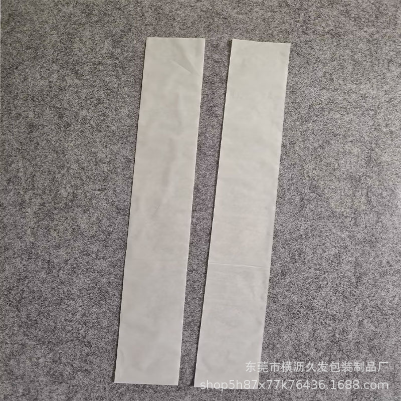 微信图片_20230514131458