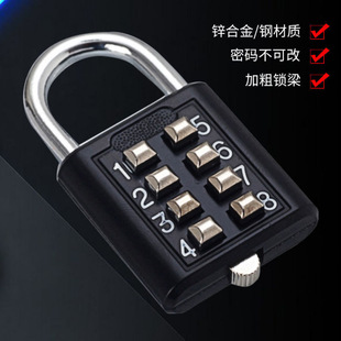 Elderly students children's room door padlock lock lock large small size 6-bit 8-bit 10-bit toolbox cabinet key combination lock