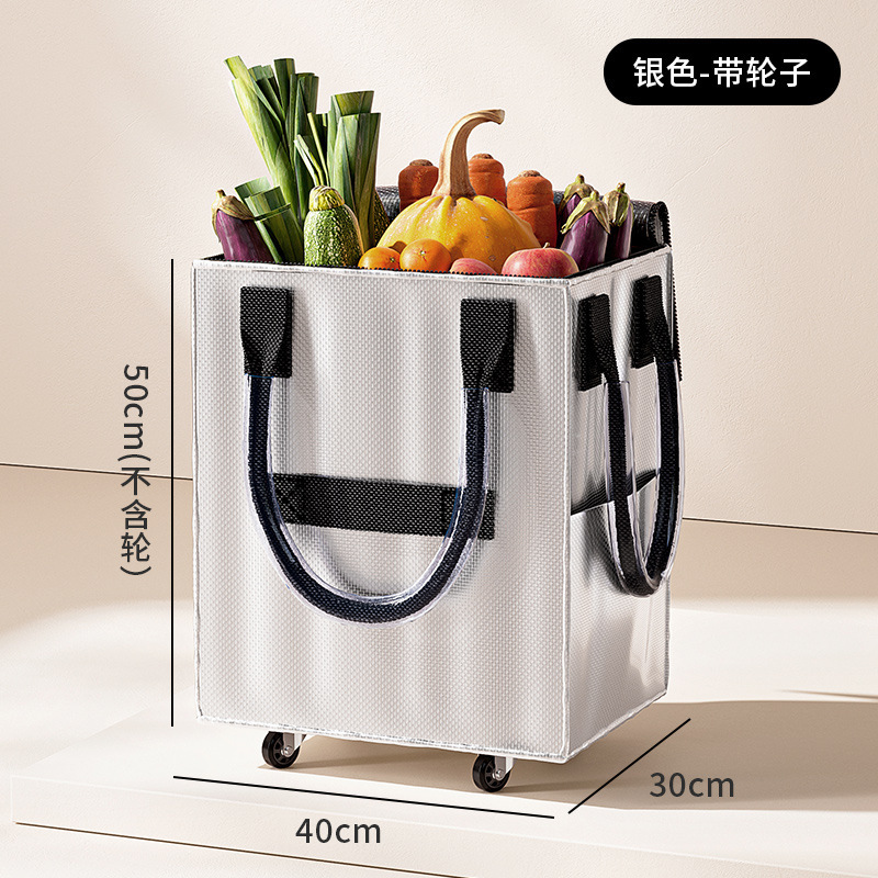 メーカー在庫あり超軽量ハンドトロリートレーラー折りたたみ食料品ショッピングトロリーホーム新しいスタイル|undefined