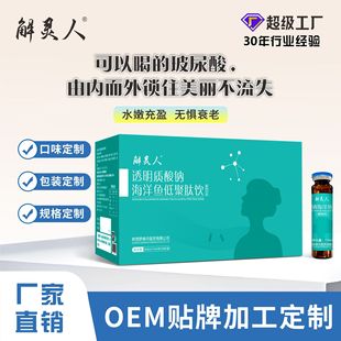 ��͸���|���cŮ�԰�ҹ������������С���ӝ�s��C�zԭ���׿ڷ�Һ