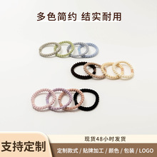 �lߏ������ðlȦŮ���s���|2026���¿��^�Ů���l�K���^�^�K