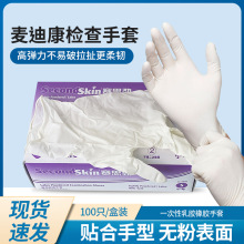 Medicom���Ͽ�1205΢�����z���� ���ƿ�ǻ ����ҷ��o�坍����