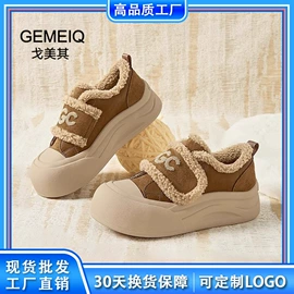 女式皮靴;女式时装单鞋;女式休闲单鞋