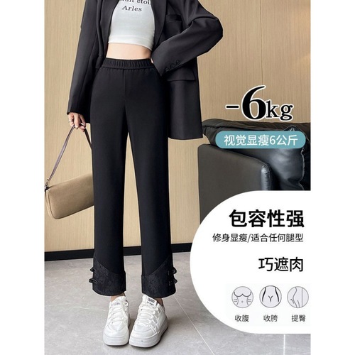 Modern Chinese Style National Wind Straight Leg Pants for Women Spring and Summer Loose Matchable Button Loosely Tied Narrow Version Casual Pants