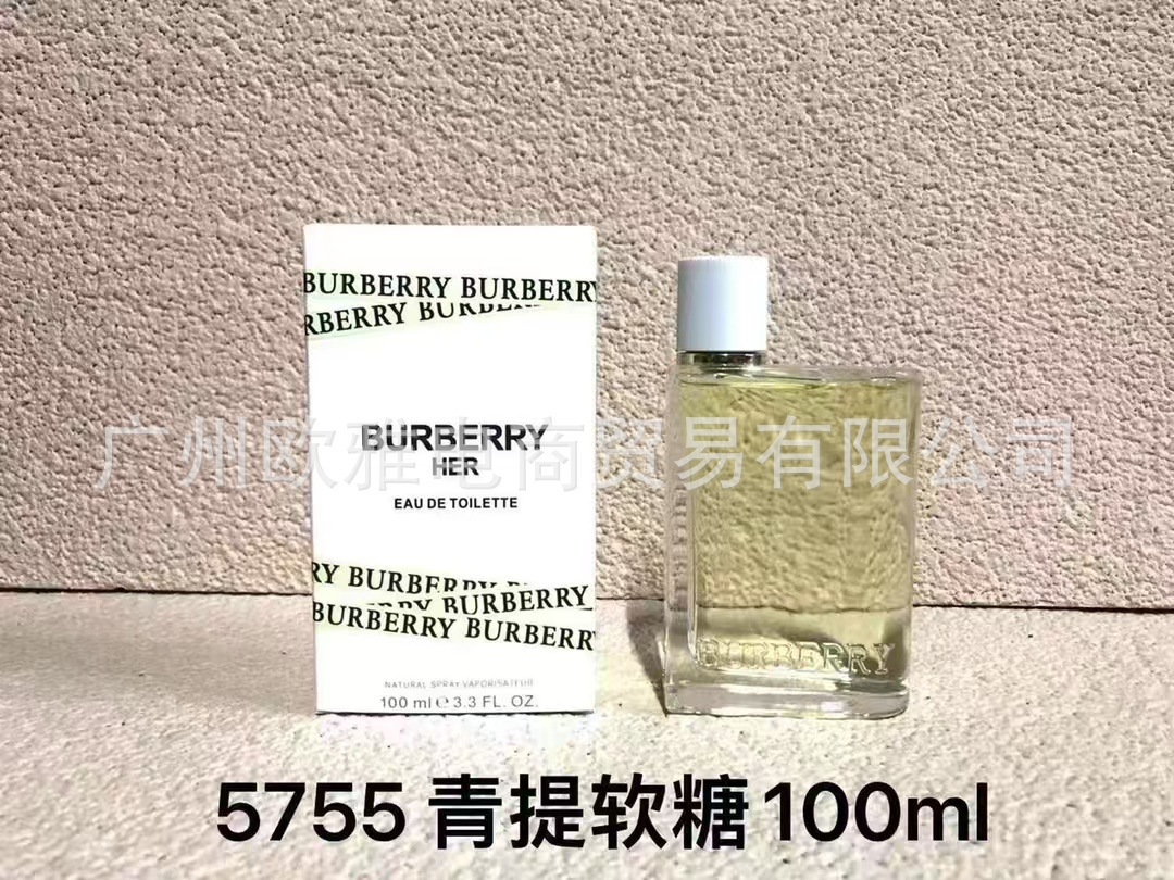 Perfume azul de marca, encuentro verdadero, desierto, ébano, amor, pecado, amor, hombre, Napoleón, cariño 100ML