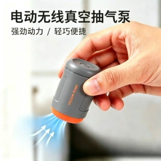 跨境专供压缩收纳袋专用真空抽气泵小型大吸力TPU箱包抽真空气泵