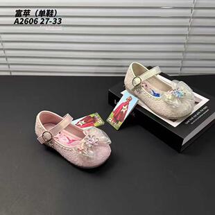 ŮͯƤЬ����Ь����СŮ��ܛ��ˮ荺����Y��Ь202���¿ͯͯЬ