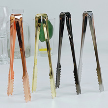 加厚不锈钢冰夹冰块冰粒夹子酒吧家用小食品夹工具面包烧烤锯齿夹