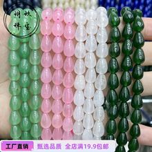 7x10mm��Ȼʯ������ˮ����ɢ�� diy���L�l���^��鴮�Ʒ������l