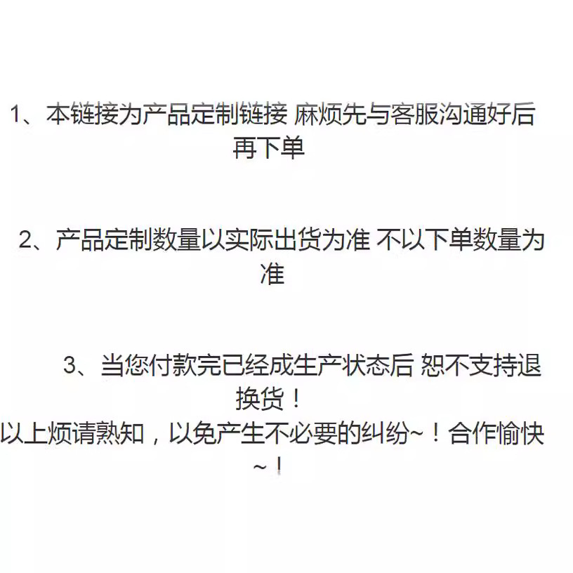 一键复制_20240817151743