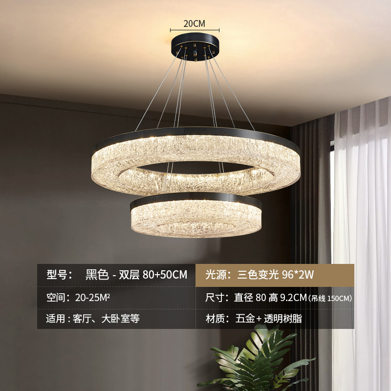 Lámpara de techo de resina de sala de estar minimalista de estilo italiano, diseñador moderno y simple de alta gama 2025 nueva lámpara de habitación del dormitorio principal