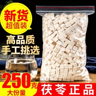 �������500g��Ş����Ʒ��ș�İ����߷۲����_�͌������߉KҰ����