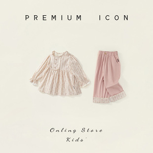 ����ͯ�bŮͯ�m͢�L�r��2025���b��ͯ��ʽ��Сͯ�黨�������L��