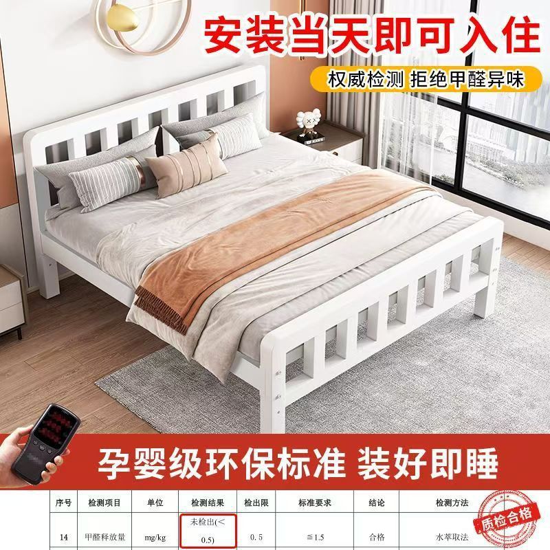 Thickened Iron Bed Rental Student Dormitory Economical Simple Reinforced Iron Bed Frame Single Bed Simple Bed