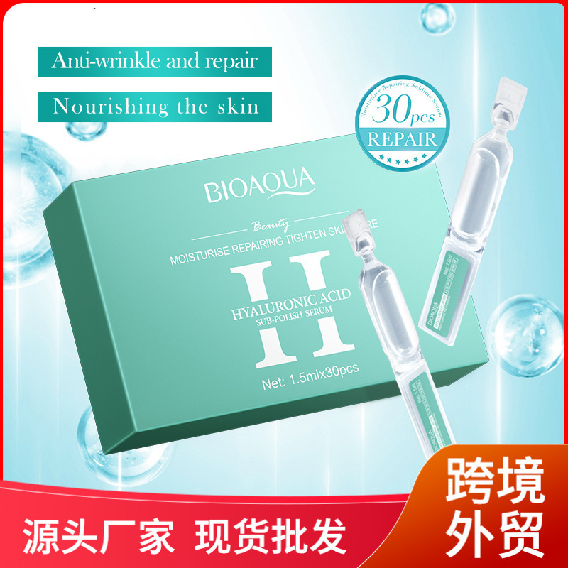 All English Essence BIOAOUA Hyaluronic Acid Moisturizing Repair Sub-throwing Essence Moisturizing Cross-border Foreign Trade Wholesale