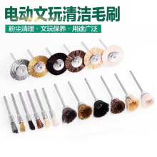 2.35���ĥ䓽zˢ����ˢ ����ˢ �~�zˢ ƽ��ˢ��ĥ�i���R������