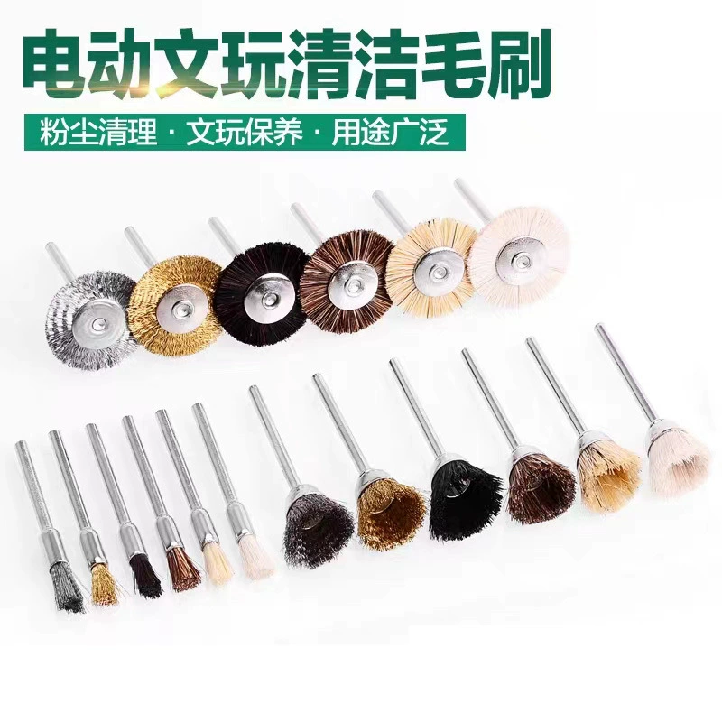 2,35 ручка электрическая шлифовальная проволочная щетка полировальная щетка мини щетка медная проволочная щетка плоская щетка полировка щетины лошади щетина чаша типа