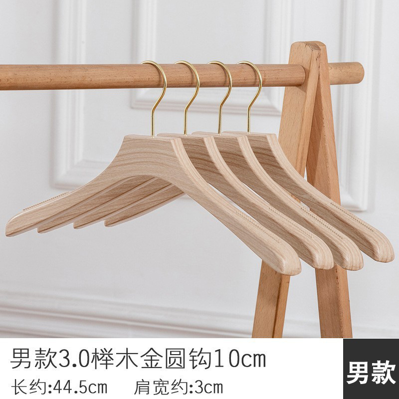 남성용 3.0 모조 너도밤나무 골드 서클 후크 10cm