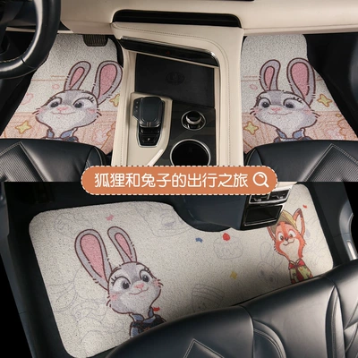 Carpet Protection Mat for High-end | Universal Foot Pad