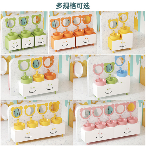 Wholesale Kindergarten Children's Solid Wood Bathroom Cabinet Combination Sink Vanity Baby Colorful Sink Basin Floor Standing