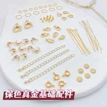 14K18K����ɫ���A�����ֹ�diy������9����_��Ȧ���r�����L�