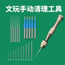 ��������F����ᘺ��ҽ���������DIY�����ˢ�����b�����hᘹ���