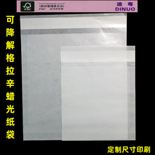 �h���ɽ��������Ϟ�⼈�� ���b�Ʒ��������ճ�ŷ���b������