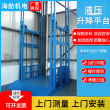 Һ������ƽ̨��܉ʽҺ��؛�ݹ̶�ʽ�bж؛��늄�Һ�������C