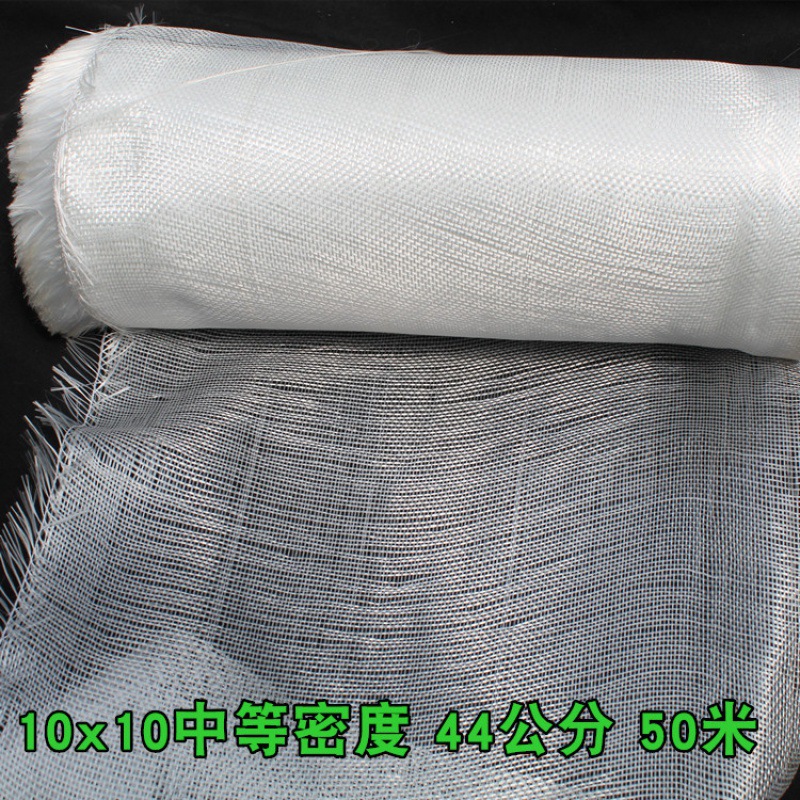 중간 밀도 10x10 폭 44cm 길이 50 미터