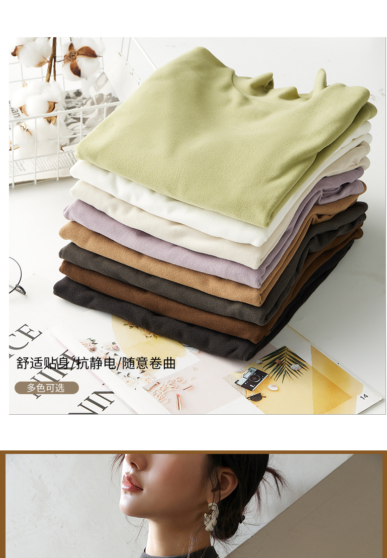 1663 Подробности Page_08