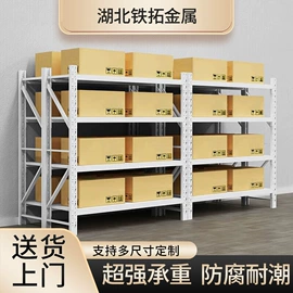 仓储货架;钳工工作台;工具柜