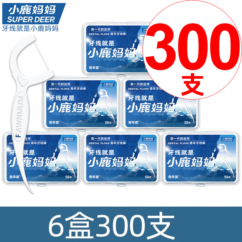 300개들이 6박스