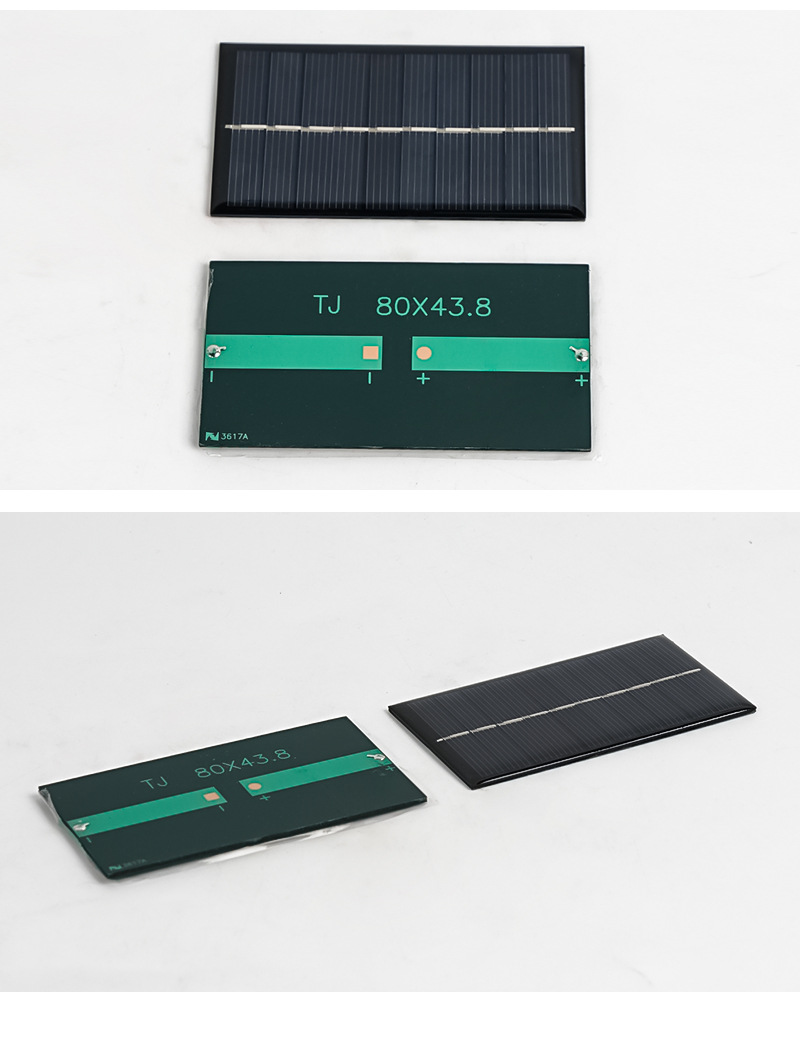 太阳能板_09.jpg