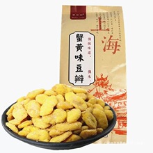 �Ϻ��خa�³�з�S����з�S����Q����ʳС�Գ�؛200g*3�����]���b