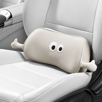 Cushion Office Seat Cushion Lumbar Waist support - warm-rice-embracing-waist-support-and-pressure-relief-four-seasons-single-waist-support-no-specifications
