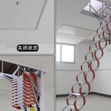 新款阁楼伸楼梯梯家用半自动隐藏升降梯拉折叠复式别墅收缩室内梯
