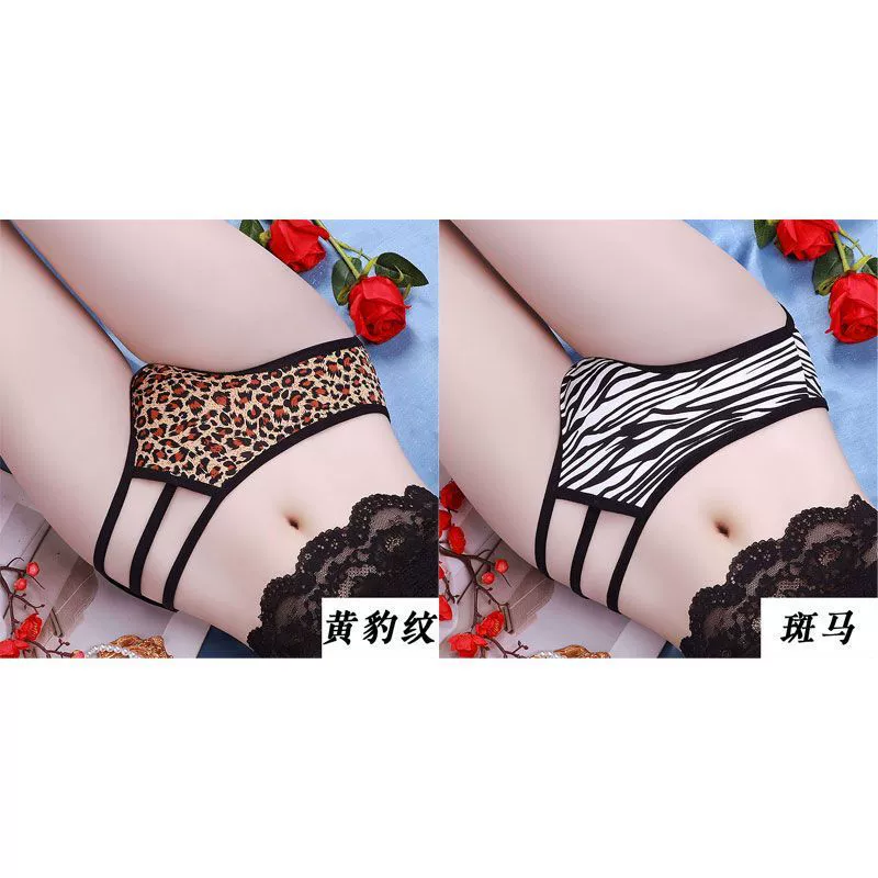 Underwear, breathable trousers, antibacterial pants, thin strap