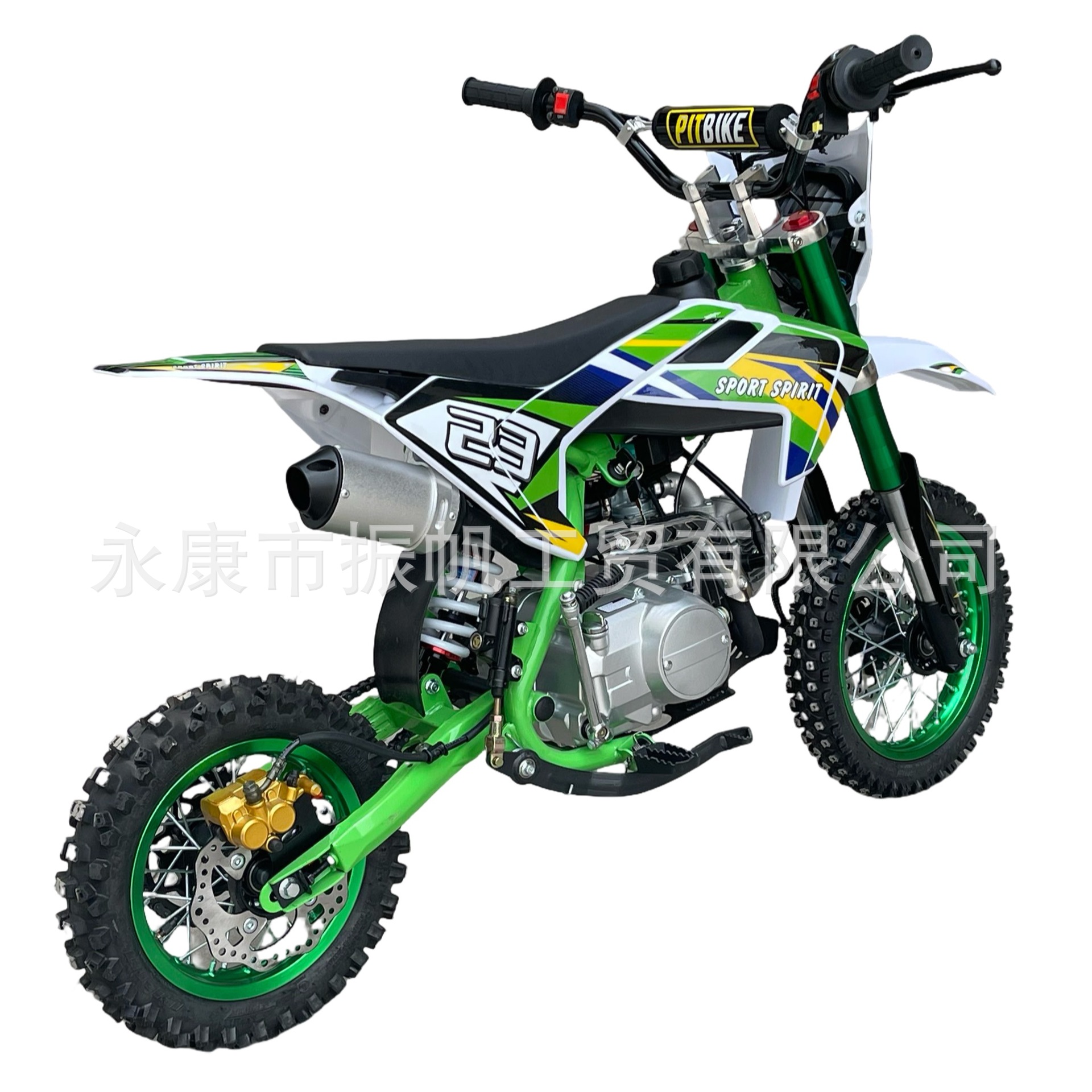 Motocicleta todoterreno de dos ruedas y 125cc, motocicleta todoterreno de montaña, motocicleta de carreras pequeña de alta velocidad a gasolina para niños.