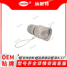 HFSFC29938 -1/2"NPT  ƽ����ٽ�ͷ