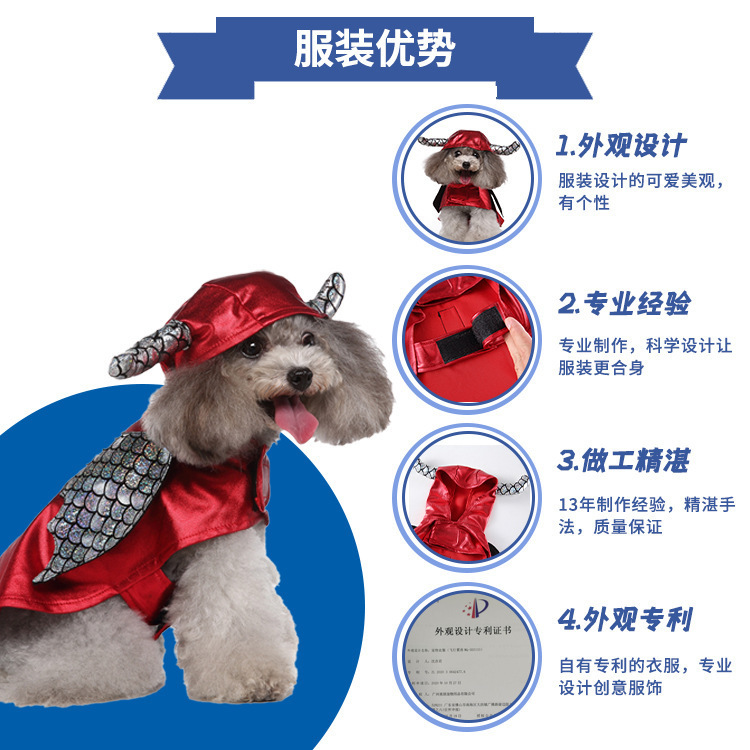 人気万人のクリスマスペット用品が爆発した個性的な服は、ペット犬のクリスマスペット服を責める|undefined