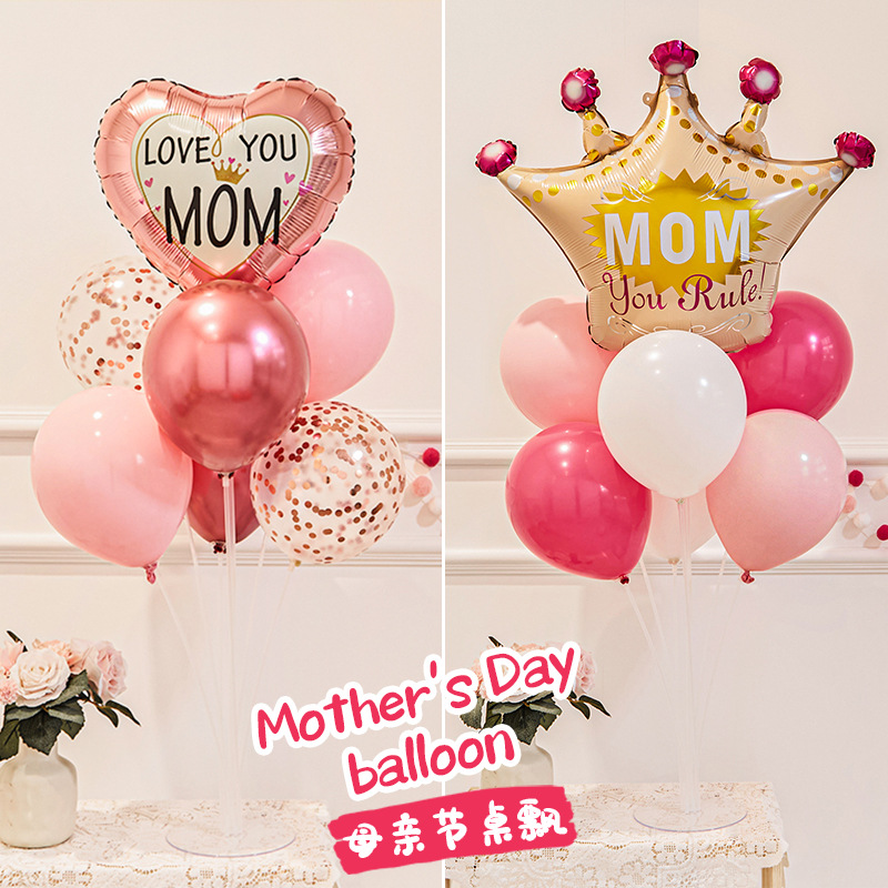 一键上货_20250422103817