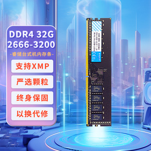 广州缪源际科技有限公司