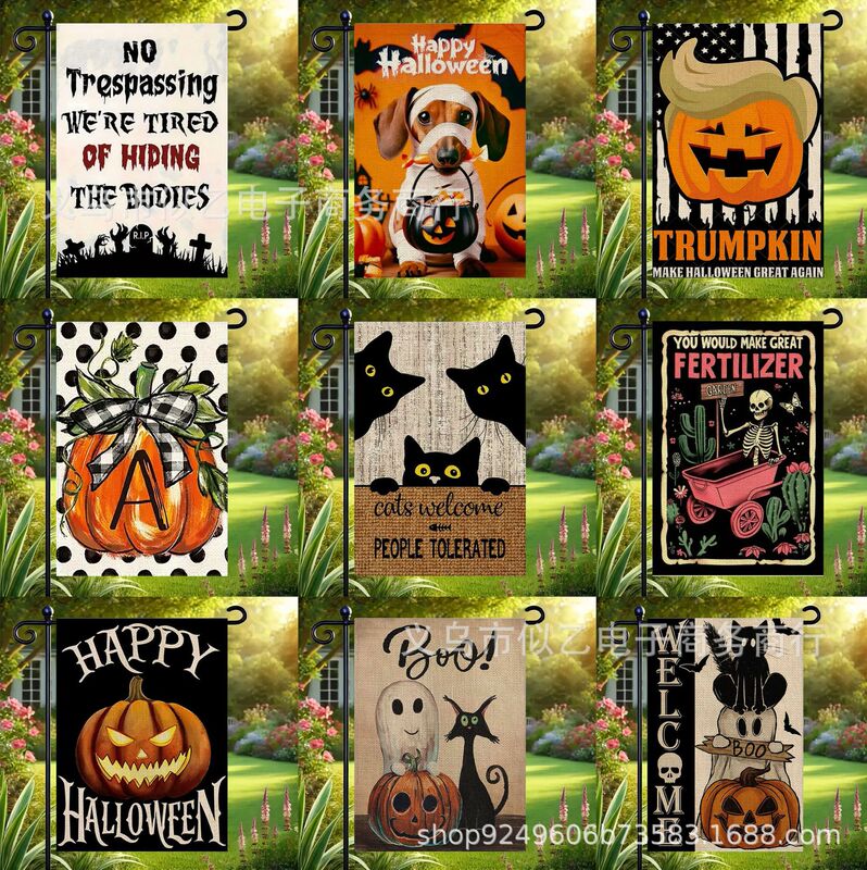新しいクロスボーダー工場直接供給プリントハロウィン屋外ガーデンフラッグお祭り雰囲気装飾はJITで発送できます|undefined