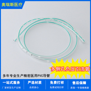 �S�ҬF؛�������ȿ�ؓ����pvc����ܛ�ܟo���oζ�o���c�o����ܛ��