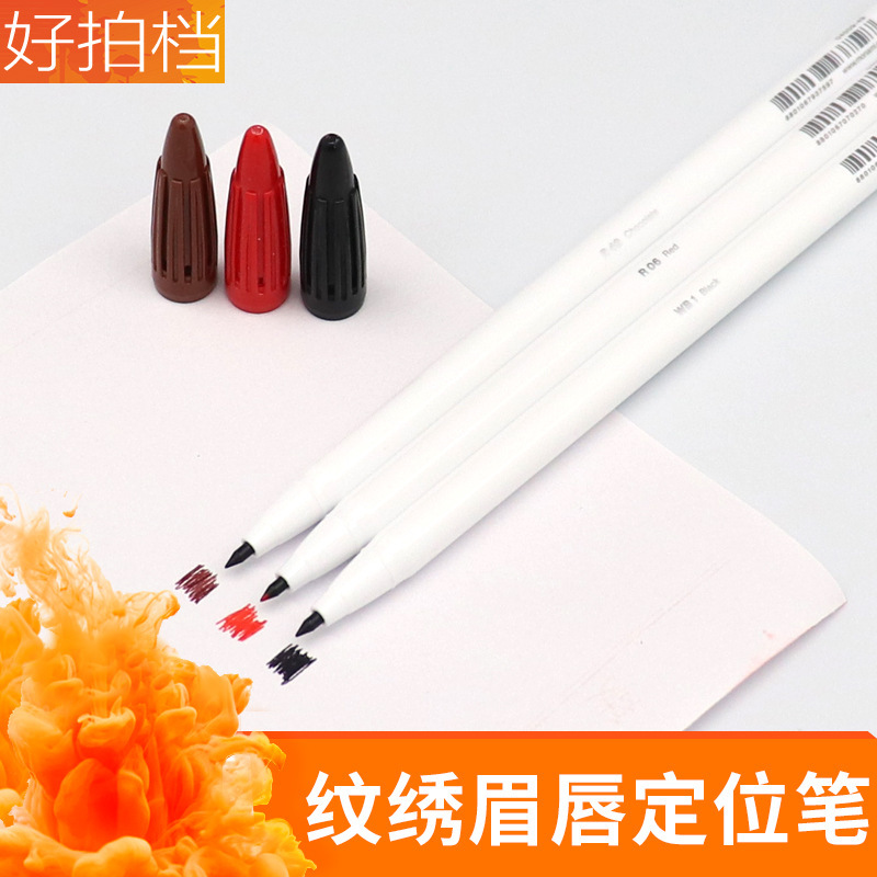 Semi-Permanent Tool Tattoo Marker Eyebrow Shape Lip Line Positioning Pen Waterproof Anti-Numbing Skin Marker Eyebrow Tattoo Supplies