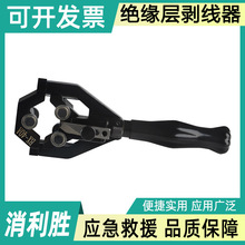 �����̈́�����BX-40A/BX-40B��Ƥ���քӄ��������^������|�����Q