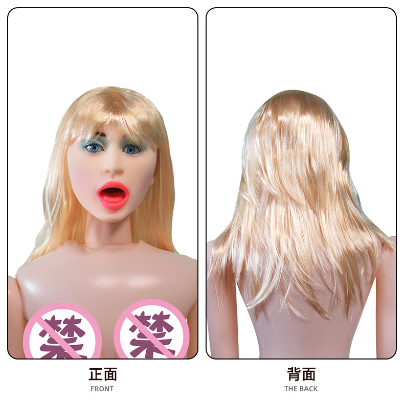 보통 금발 스트레이트 헤어